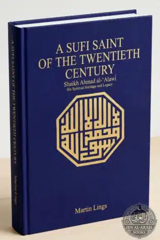 A sufi saint of the twenteith