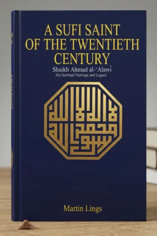 A sufi saint of the twenteith century