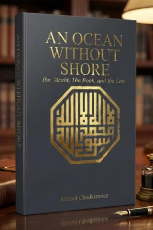 And ocean with out shore