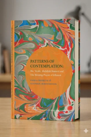Pattern of contemplation