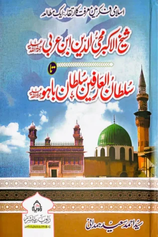 Whatsapp image 2025 09 18 at 8. 54. 46 am