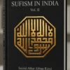 A History of Sufism in India | Volume-I & II | Dr. Saiyid Athar Abbas Rizvi