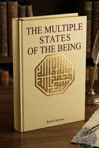 Multiple state of beings