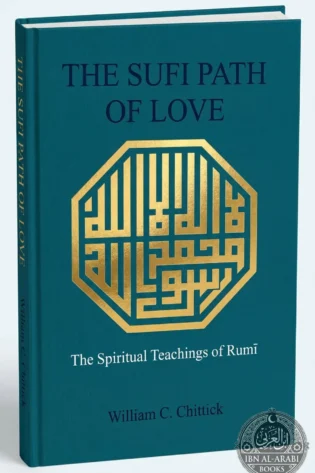 Sufi path of love